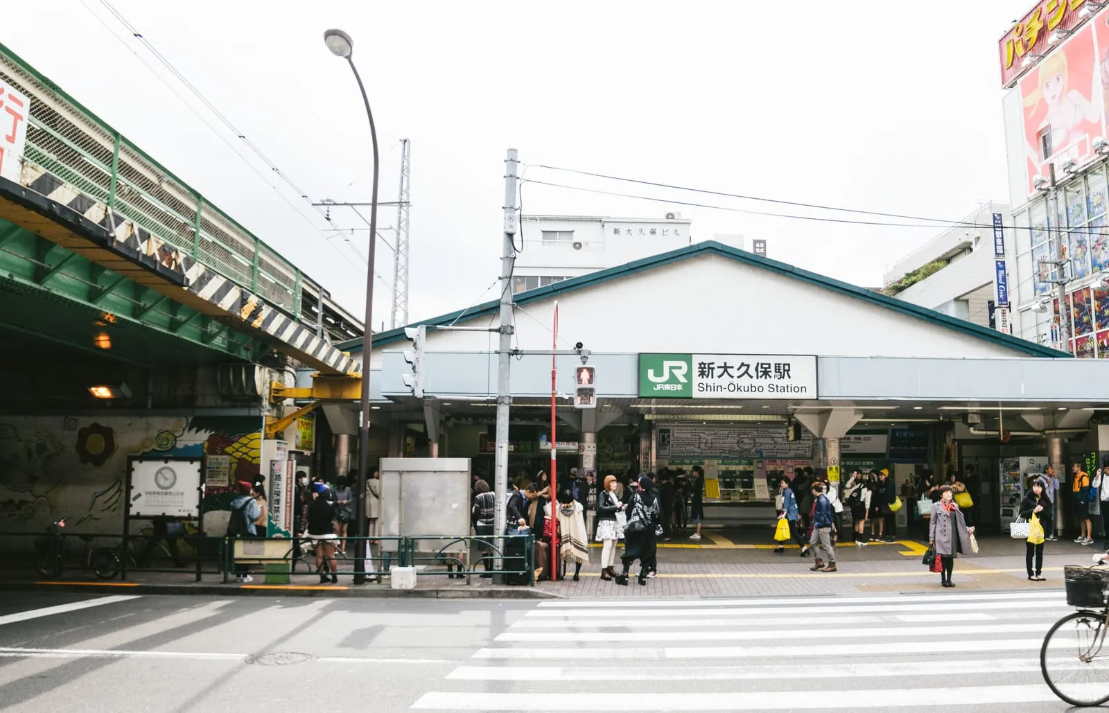 新大久保から羽田空港へ行くには？3つの移動手段の詳細