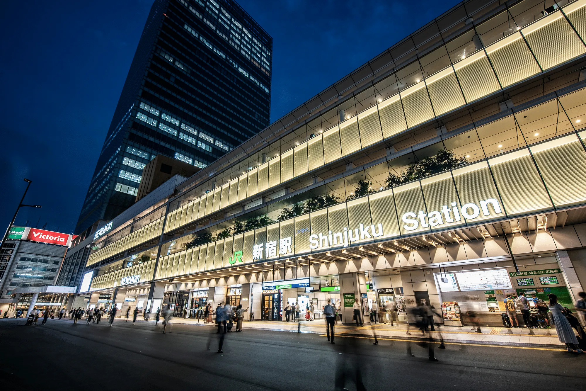 新宿から羽田空港へ行くには？交通手段を徹底解説！