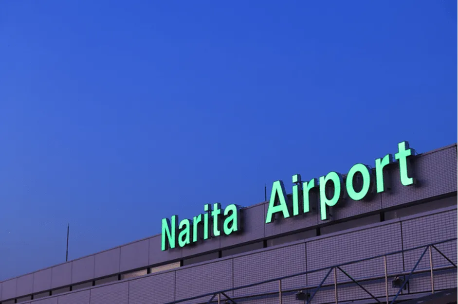 【2023年版】成田空港へのアクセスおすすめまとめ！4つの手段を紹介