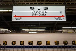 【2026最新】大阪のおすすめタクシーアプリ比較！DiDi・GOの使い分けや関空・USJの裏ワザ