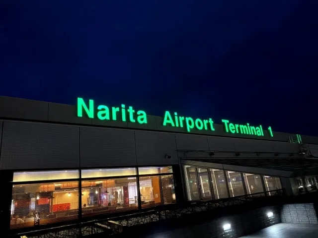成田空港で仮眠をとるには？ベンチや仮眠室、ホテルを紹介