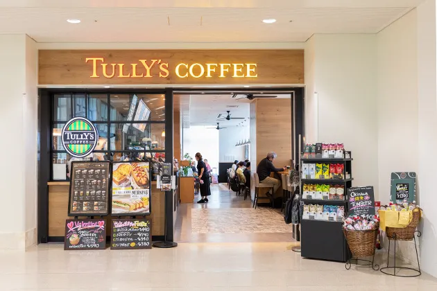 タリーズコーヒー那覇空港店