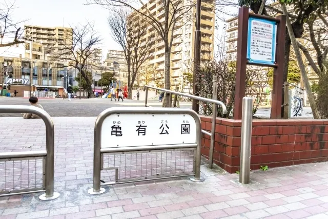 【亀有⇔羽田空港】便利で快適なバス移動！料金や所要時間を徹底解説