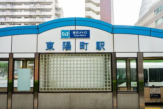 【東陽町⇔羽田空港】便利で快適なバス移動！料金や所要時間を徹底解説