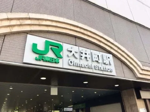 大井町から羽田空港までバスで行く方法を解説！おすすめの移動手段も紹介