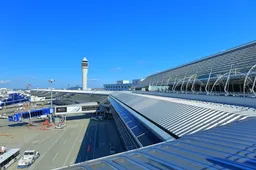 中部国際空港から新千歳空港に行く路線の種類を解説！時間や運賃の目安も紹介