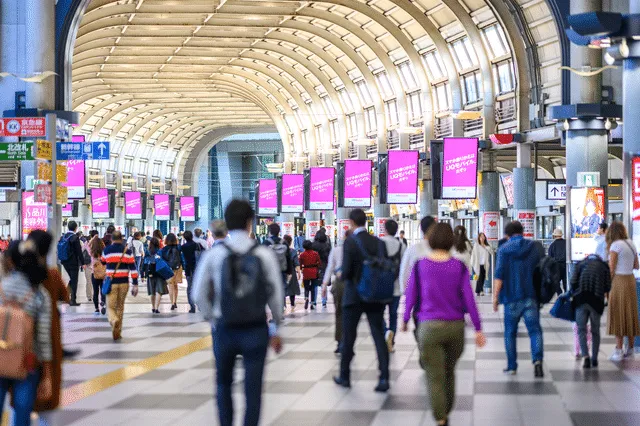 Buses from Shinagawa to Haneda Airport Explained! Other Options and Our Top Recommendation