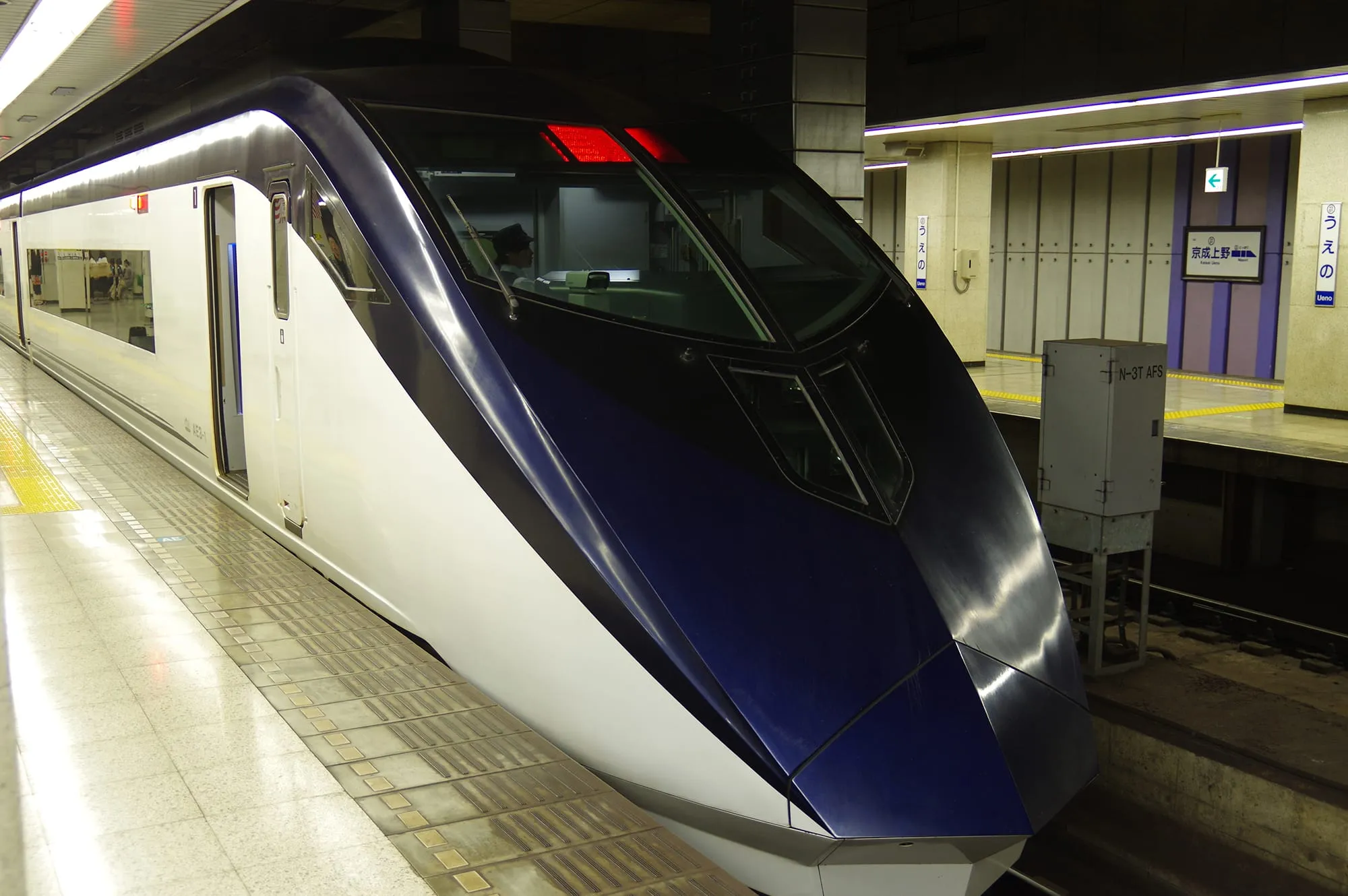 京成スカイライナーと成田エクスプレスの違いとは？料金、所要時間など徹底比較